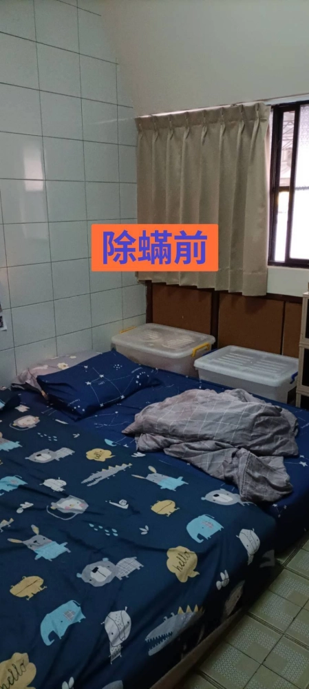 感謝自立路陳小姐的預約