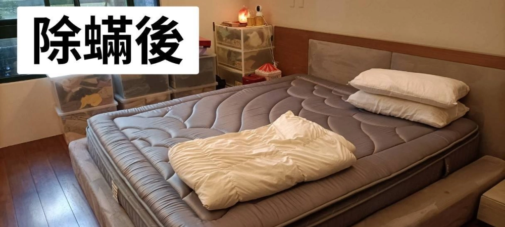 感謝美術館翁小姐的預約