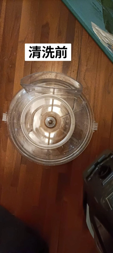 感謝美術館翁小姐的預約