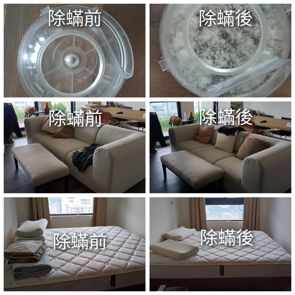 感謝前鎮區簡先生的預約