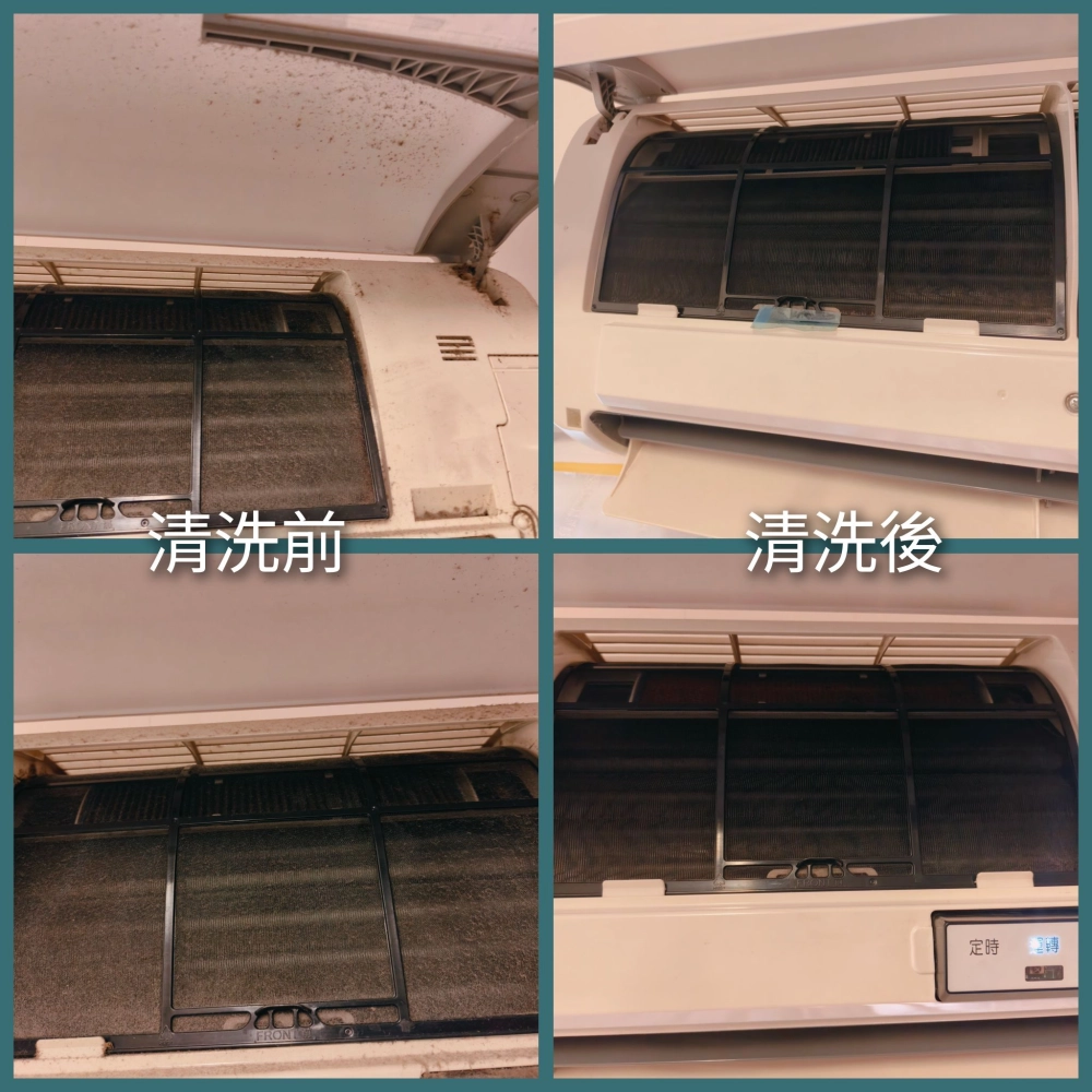 感謝屏東市的林小姐預約 做了2臺冷氣1臺洗衣機清洗服務
