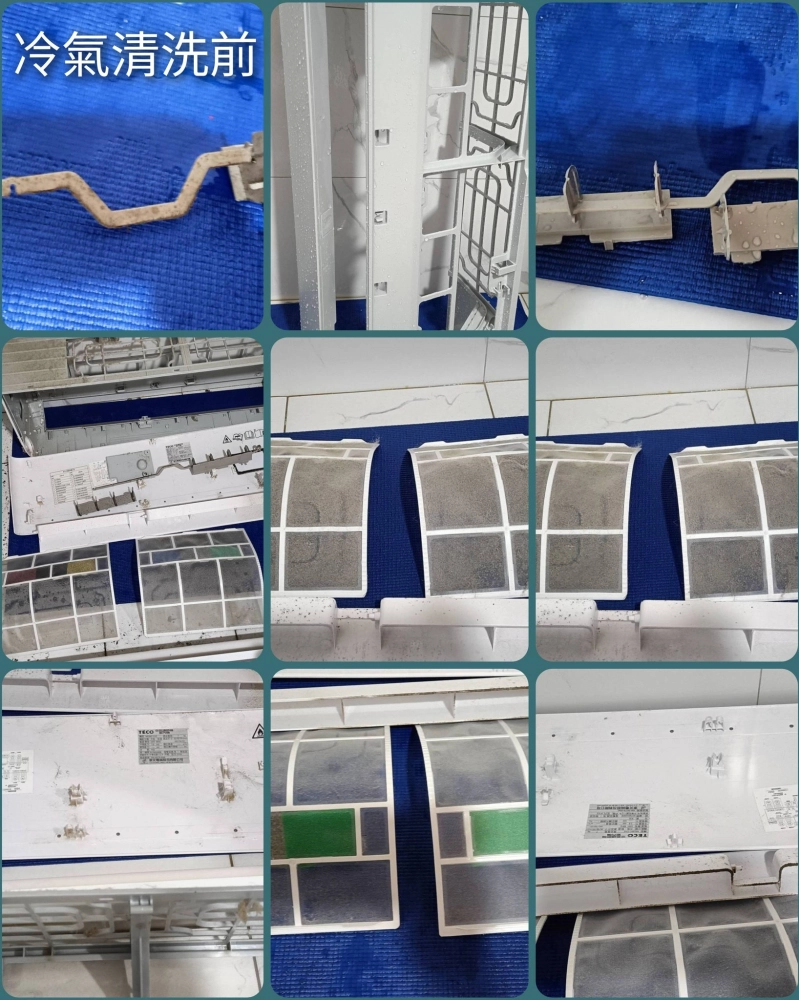 感謝楠梓區不具名的小姐預約 做了3臺冷氣清洗服務