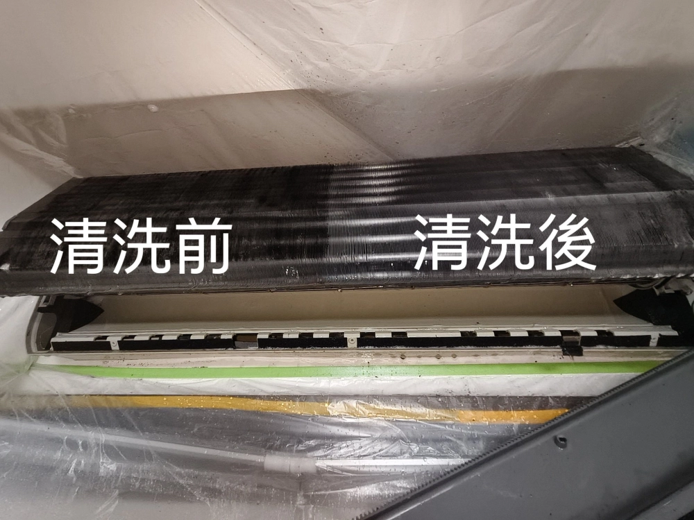 感謝 楠梓區溫先生早上預約 做了2臺冷氣清洗服務