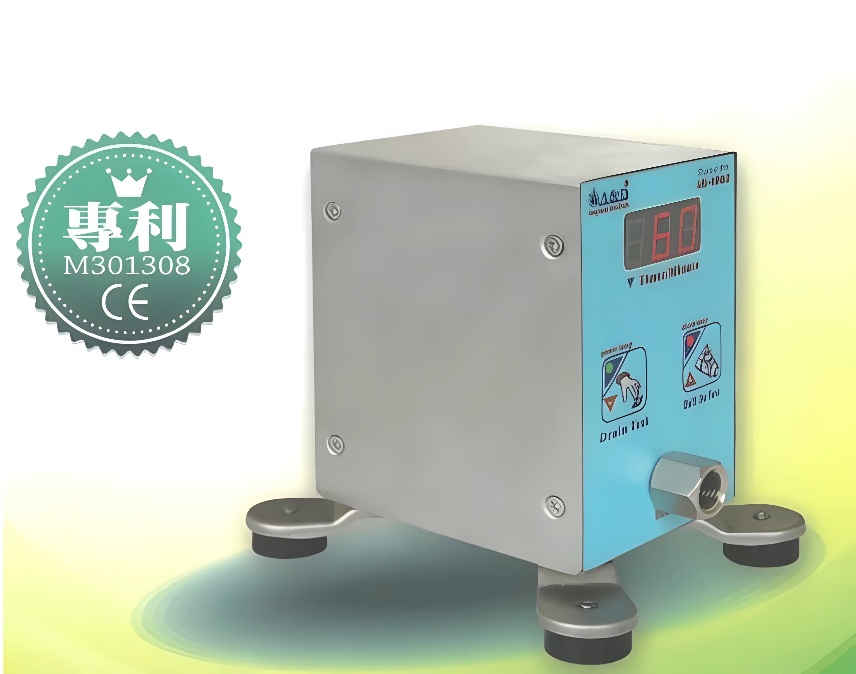 A&D空氣儲氣筒專用節能排水器