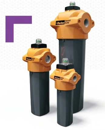 dh新型過濾器2024 OLX-X FILTER