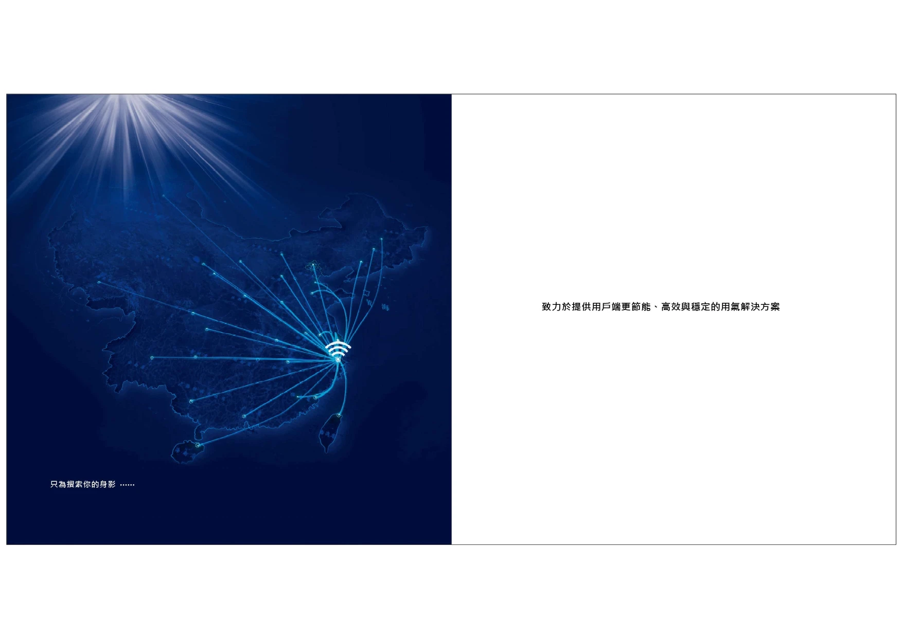 空壓機-P系列