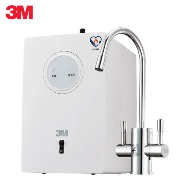  【3M】HEAT1000 櫥下型加熱器