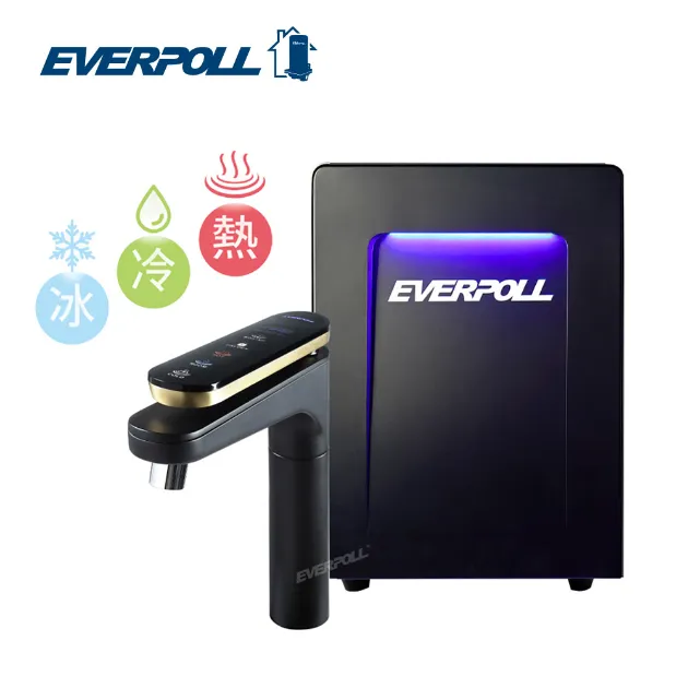 預購中【EVERPOLL 愛科濾淨】智能廚下型三溫UV觸控飲水機