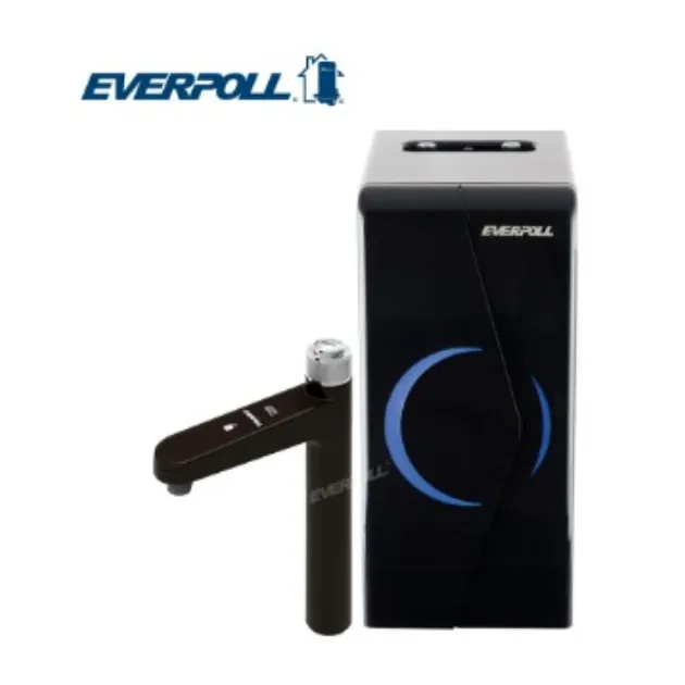 【EVERPOLL 愛科濾淨】廚下型調溫無壓飲水機