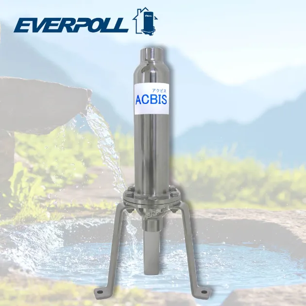 【EVERPOLL 愛科濾淨】日本ACBIS活水器