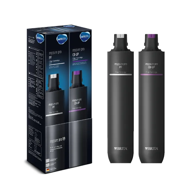 【BRITA】mypure pro V9 濾芯組