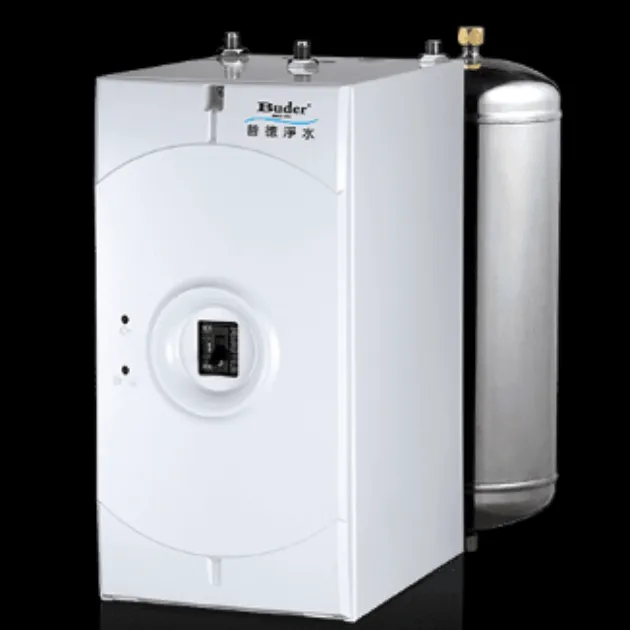 【Buder普德】BD-3006 系列｜冷水煮沸廚下型飲水機