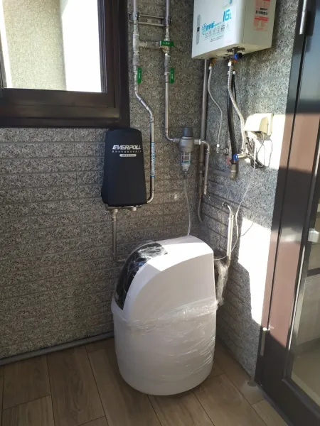 全戶式淨水軟水