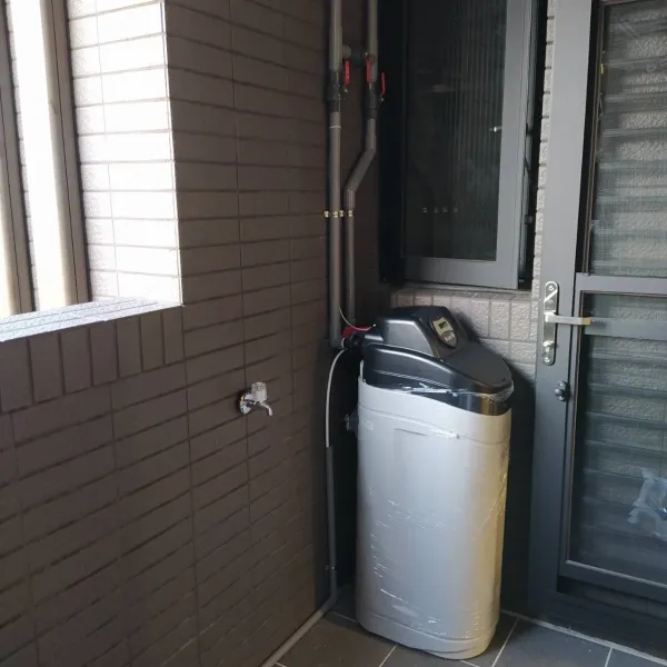 全戶式淨水軟水