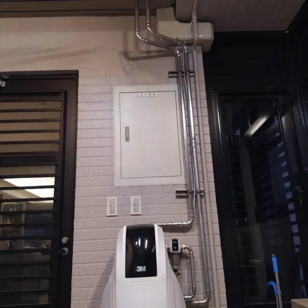 全戶式淨水軟水