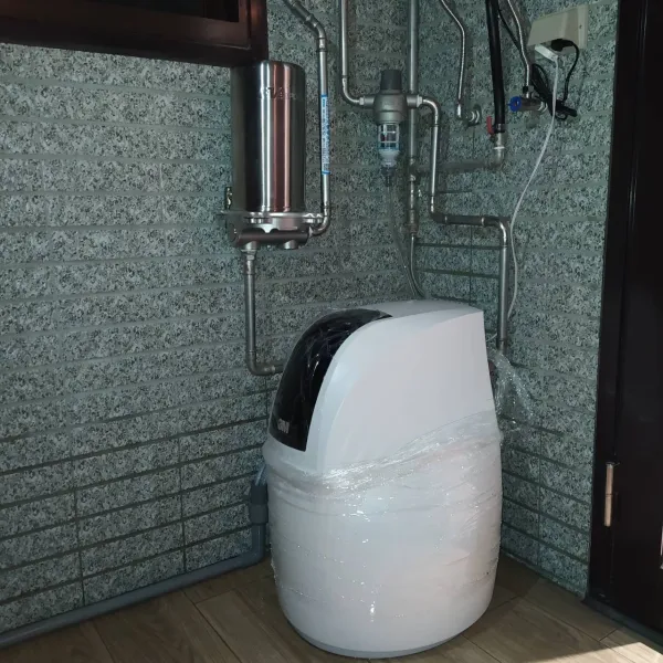 全戶式淨水軟水