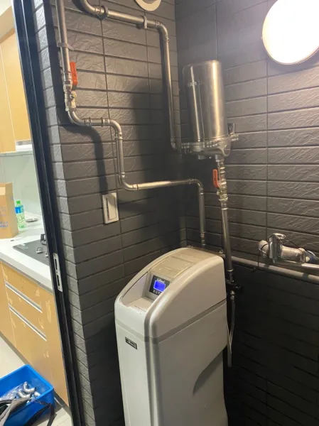 全戶式淨水軟水