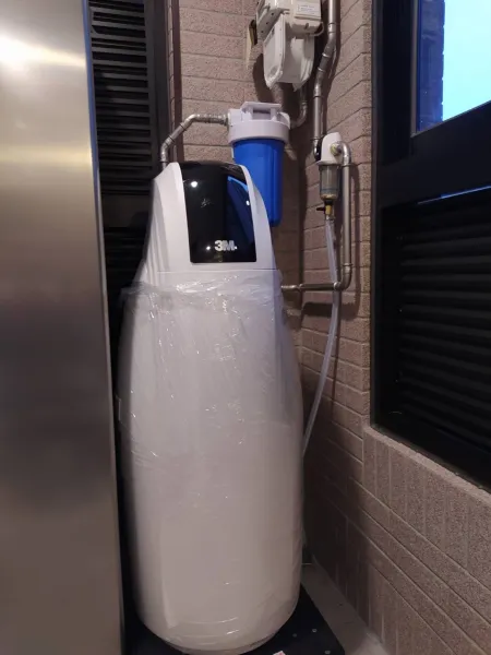 全戶式淨水軟水