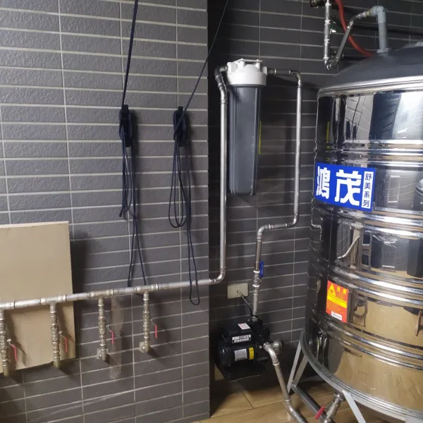 全戶式淨水軟水