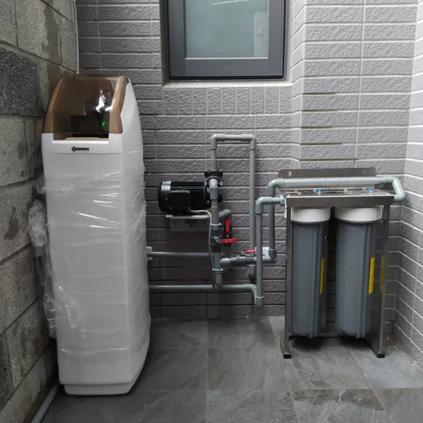 全戶式淨水軟水