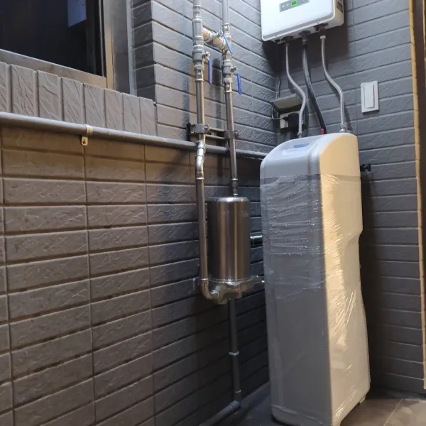 全戶式淨水軟水