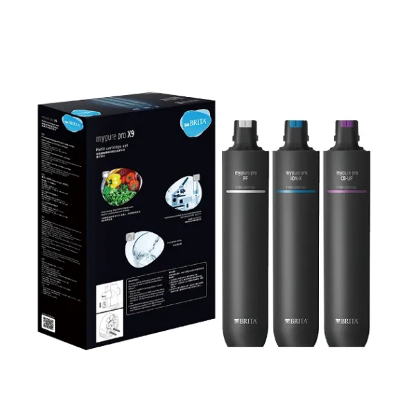 【BRITA】mypure pro X9 濾芯組