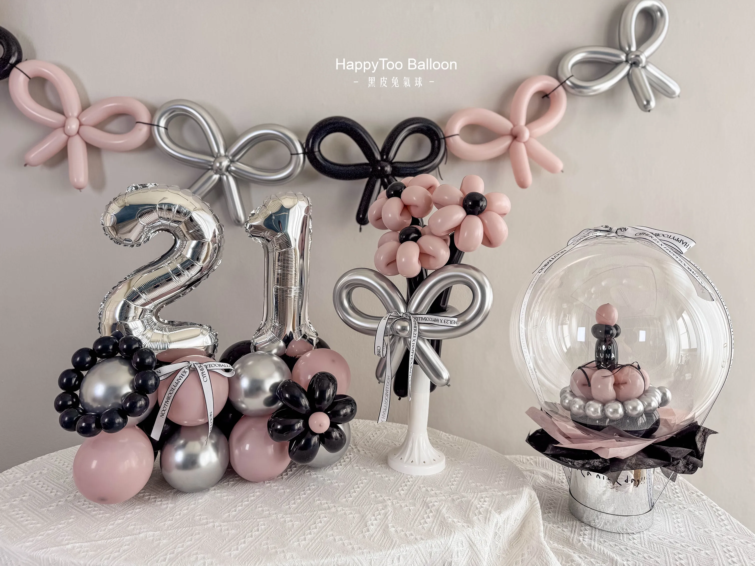 儀式感生日派對系列 - 粉嫩花漾｜Blush Blossom Party