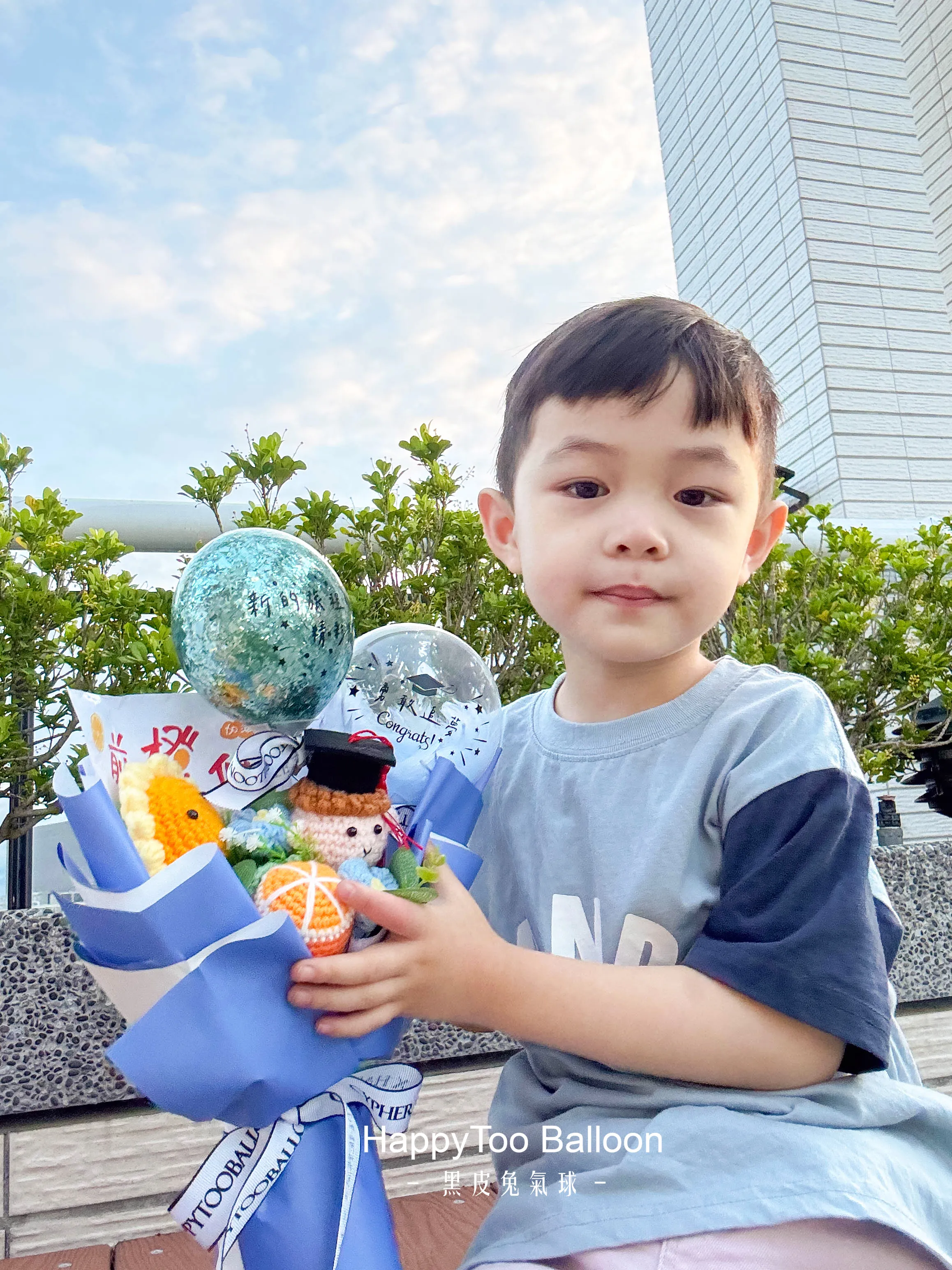 《可客製名字》畢業手作針織花束 - 藍色畢業生