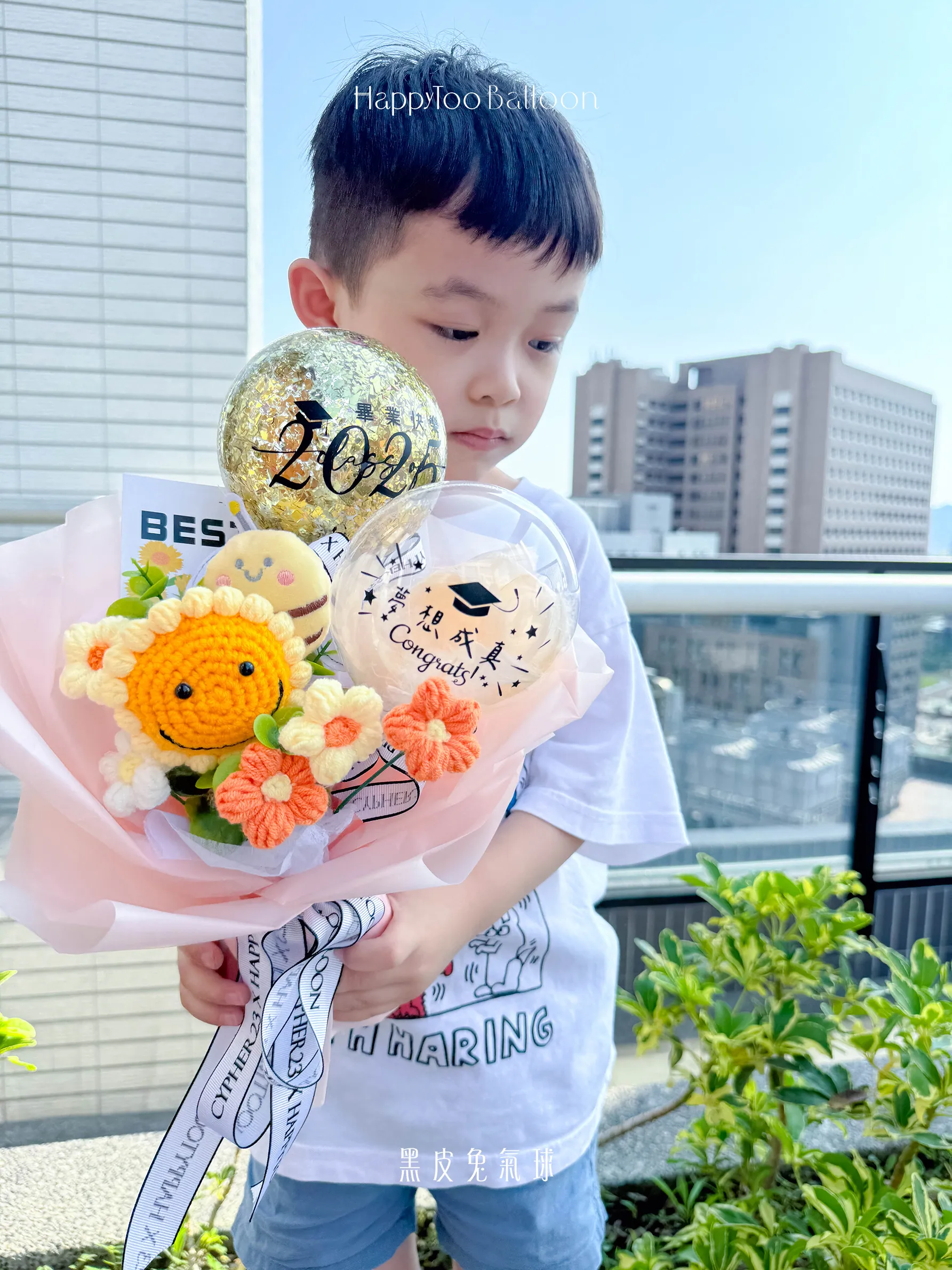 《可客製專屬名字》畢業手作針織花氣球 - 向日葵與小蜜蜂