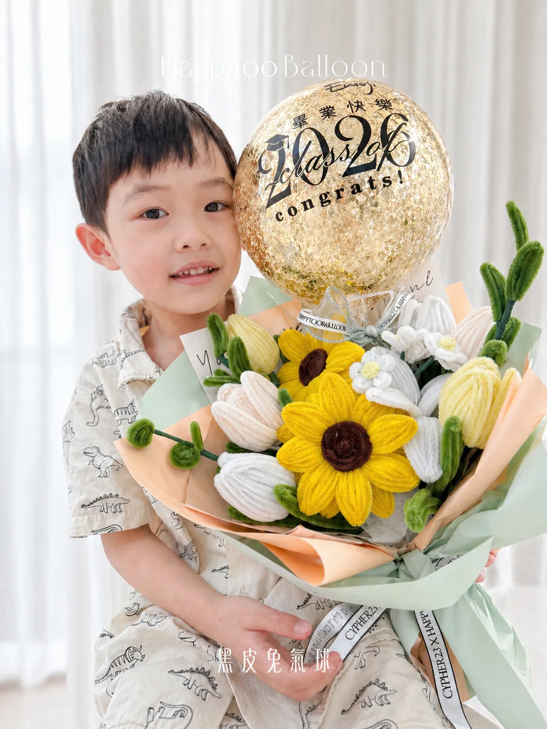 《可客製專屬名字》畢業手作扭扭棒花氣球- 向光而行畢業花束