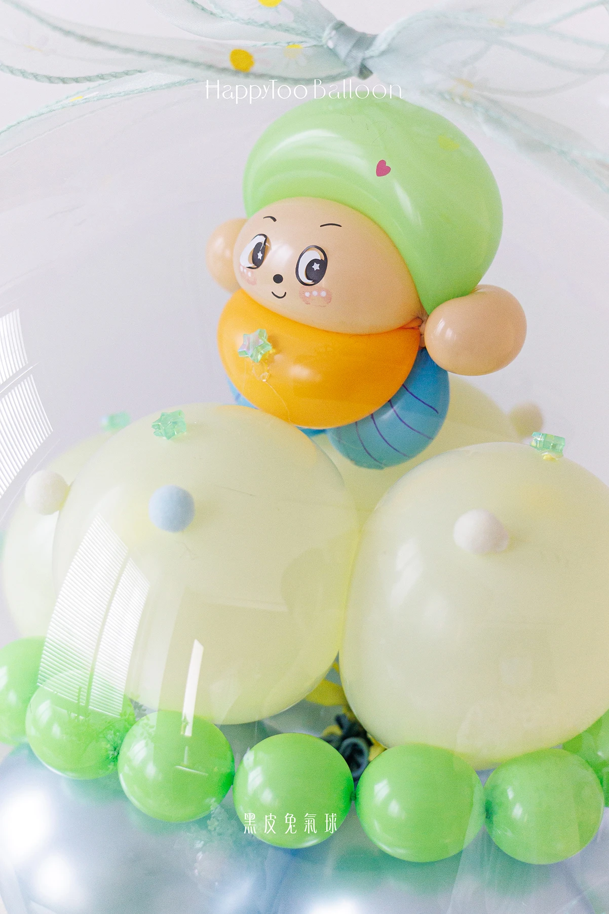 蛋糕泡泡小星球禮盒｜Birthday Bubble Cake  - 星星人｜芽芽星 