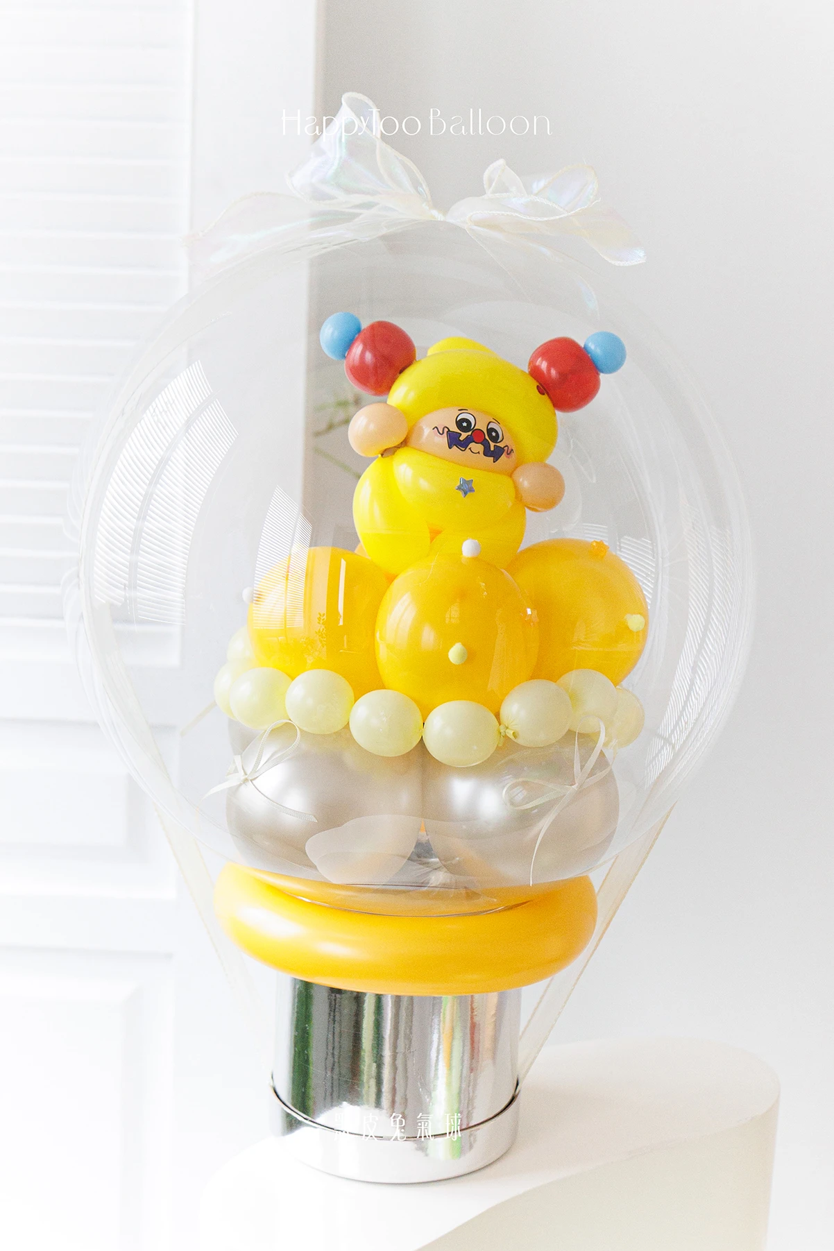 蛋糕泡泡小星球禮盒｜Birthday Bubble Cake  - 星星人｜噗噗星