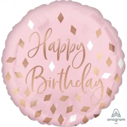 18吋 優雅粉金生日快樂
