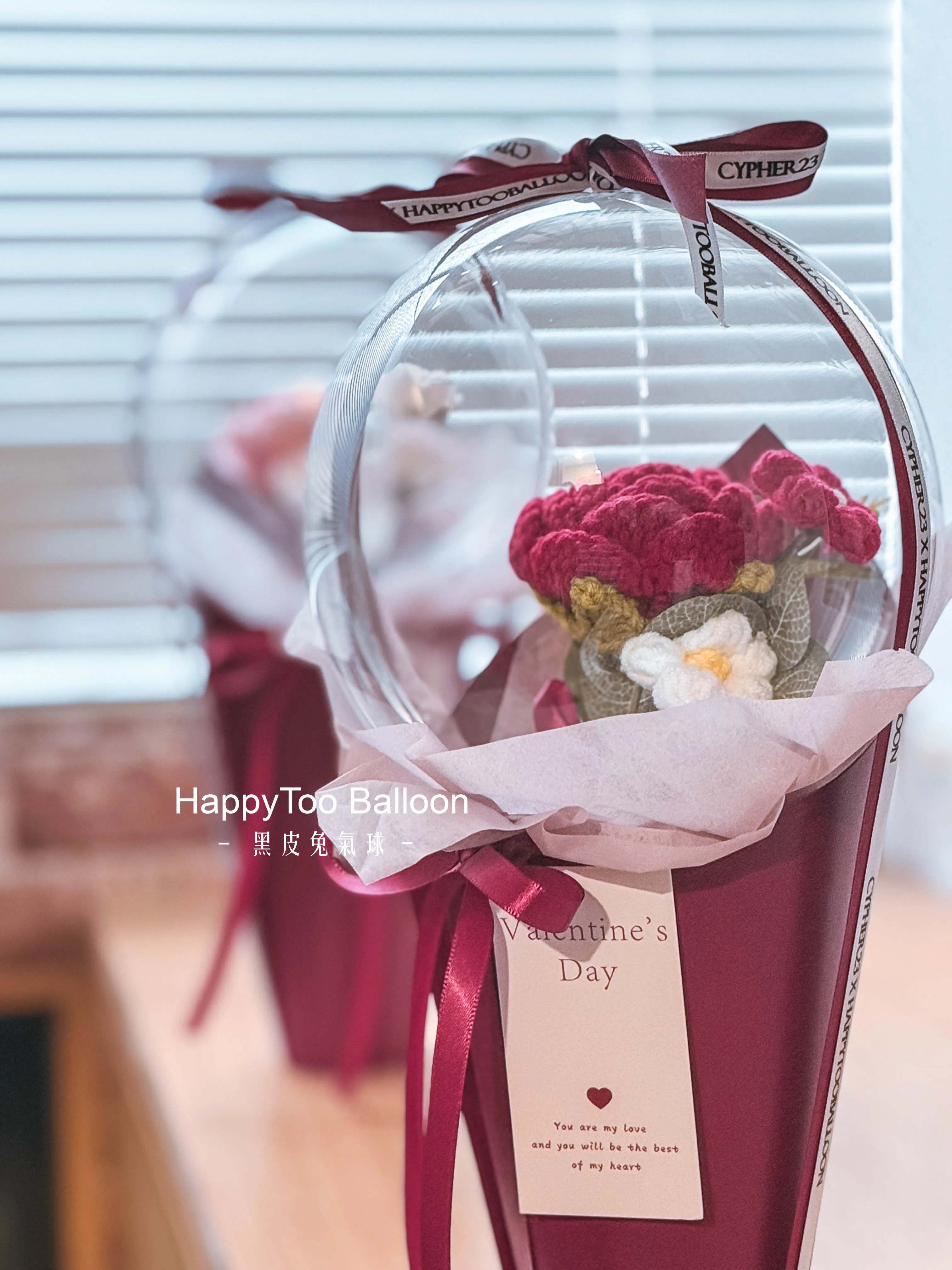 Eternal Moment 永恆時刻系列 - 水晶氣球花束小香禮盒