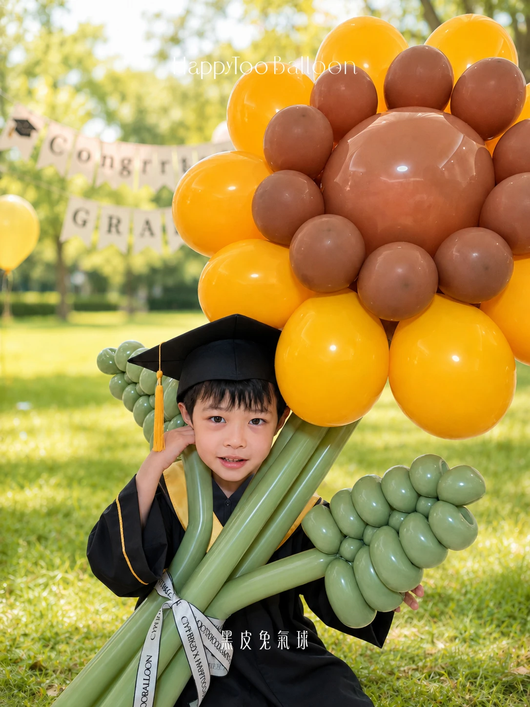 陽光畢業花禮系列｜大向日葵氣球花 Sunshine Grad Collection｜Giant Sunflower Balloon Bouquet