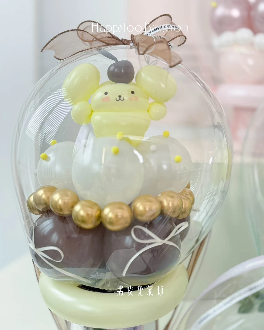 蛋糕泡泡小星球禮盒｜Birthday Bubble Cake  - 布丁狗小星球