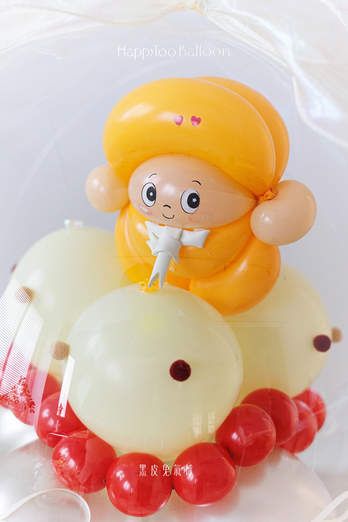 蛋糕泡泡小星球禮盒|Birthday Bubble Cake - 星星人|橙橙星