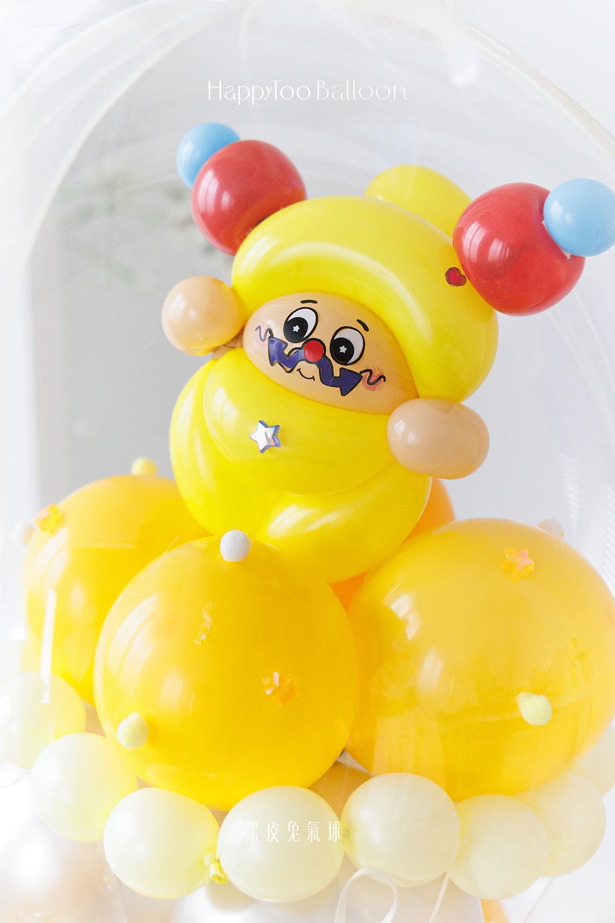 蛋糕泡泡小星球禮盒|Birthday Bubble Cake - 星星人|噗噗星