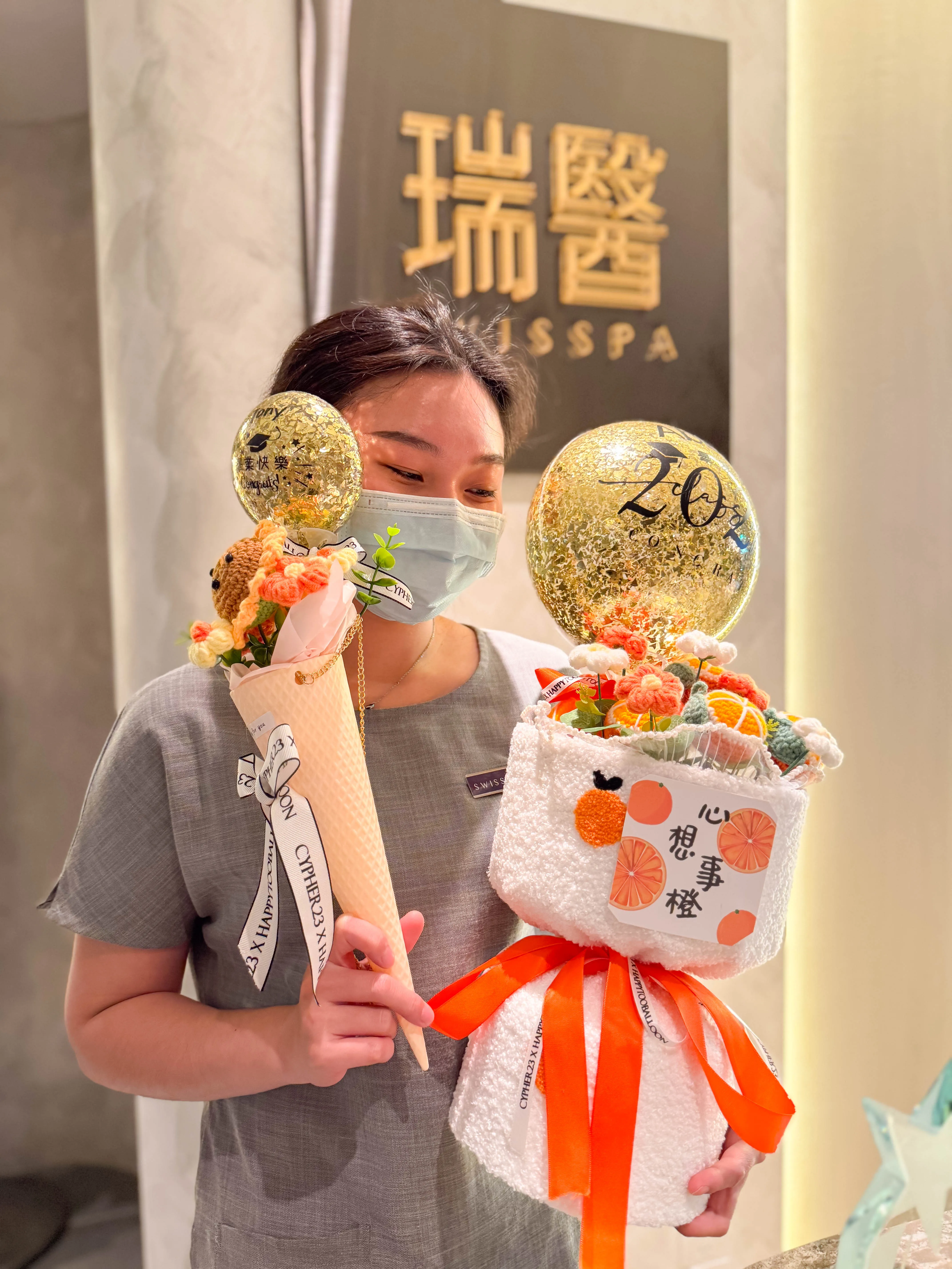 《可客製專屬名字》畢業手作針織花氣球 - 橙意滿滿祝賀花束