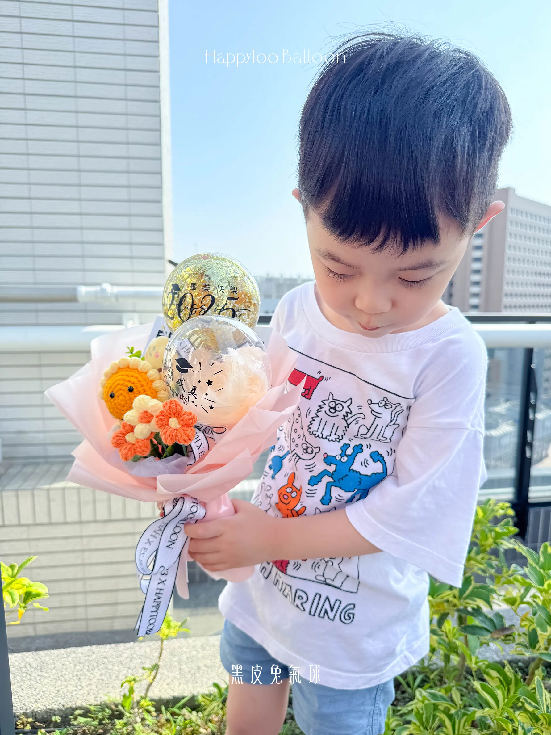 《可客製專屬名字》畢業手作針織花氣球 - 向日葵與小蜜蜂