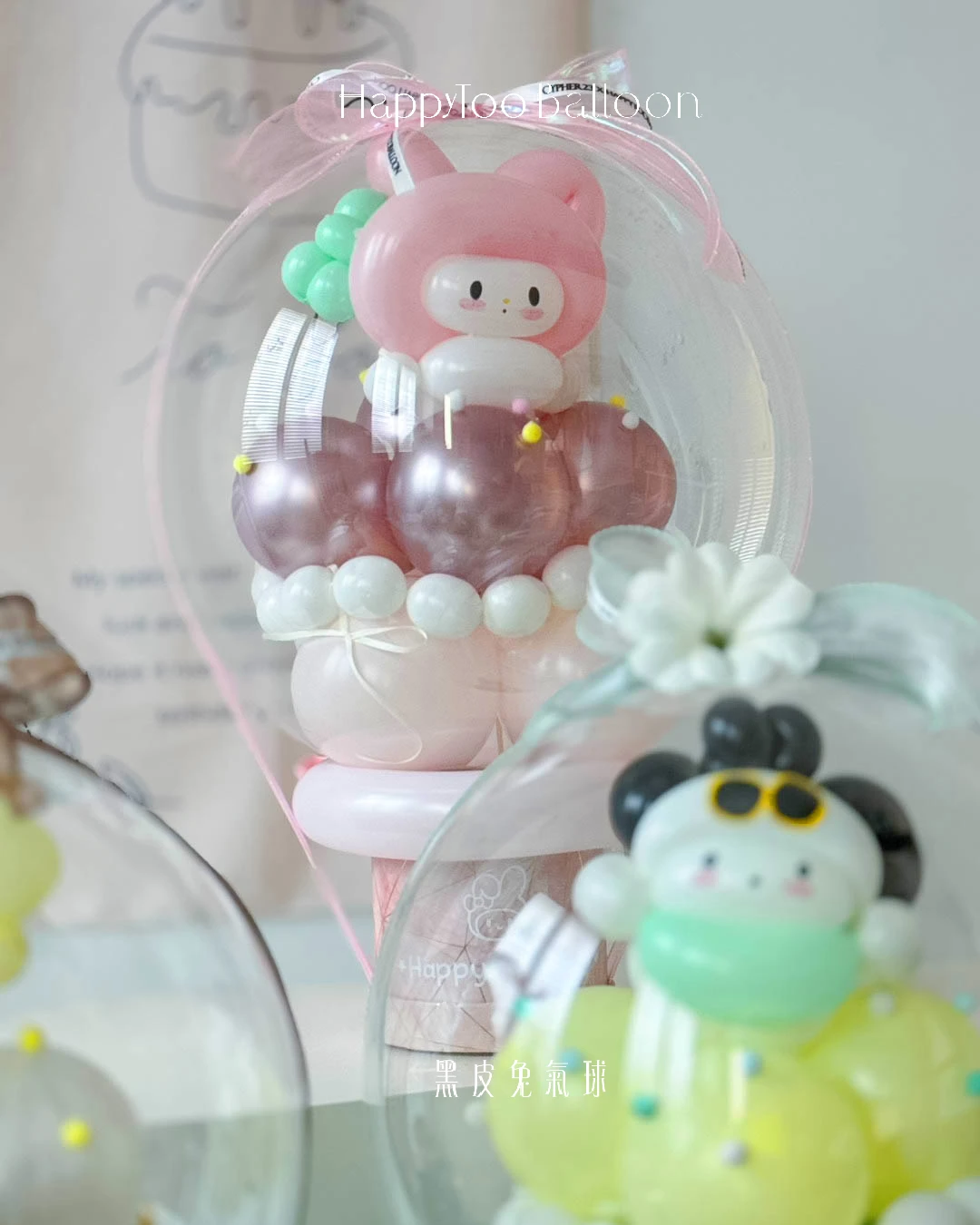 蛋糕泡泡小星球禮盒｜Birthday Bubble Cake -             美樂蒂小星球