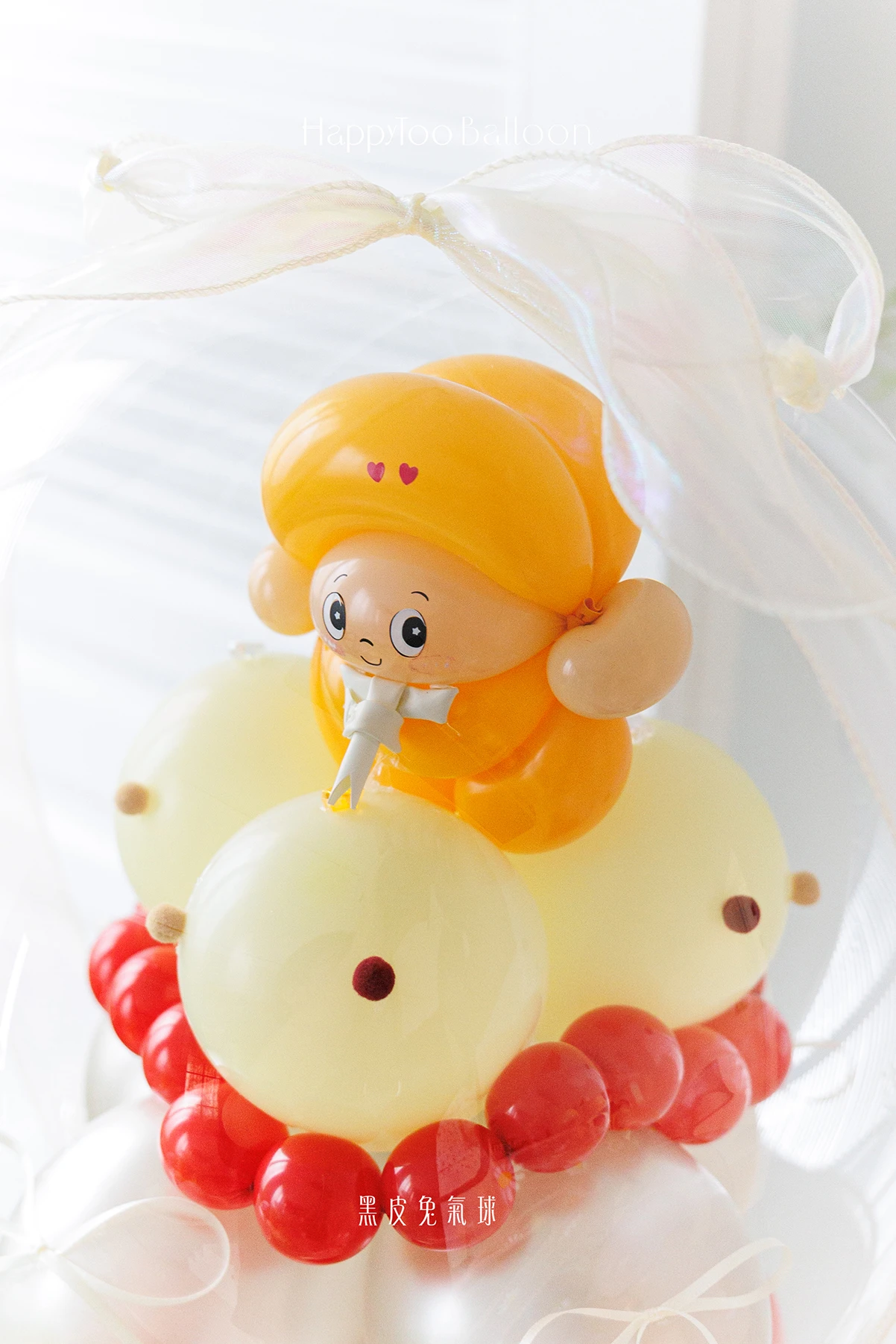 蛋糕泡泡小星球禮盒|Birthday Bubble Cake - 星星人|橙橙星
