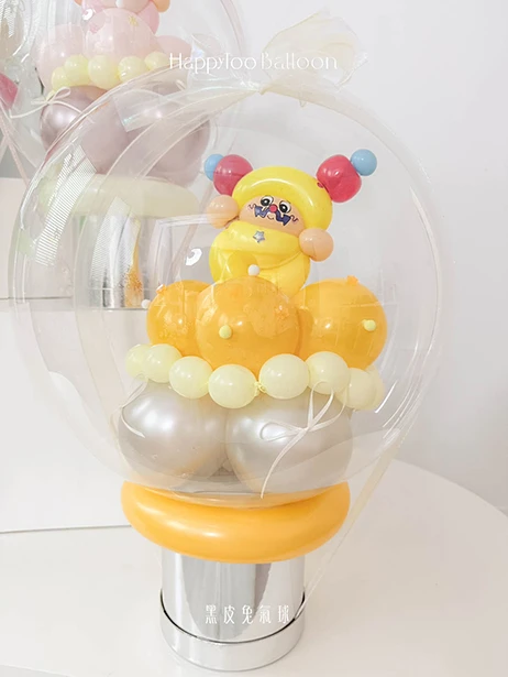 蛋糕泡泡小星球禮盒|Birthday Bubble Cake - 星星人|噗噗星