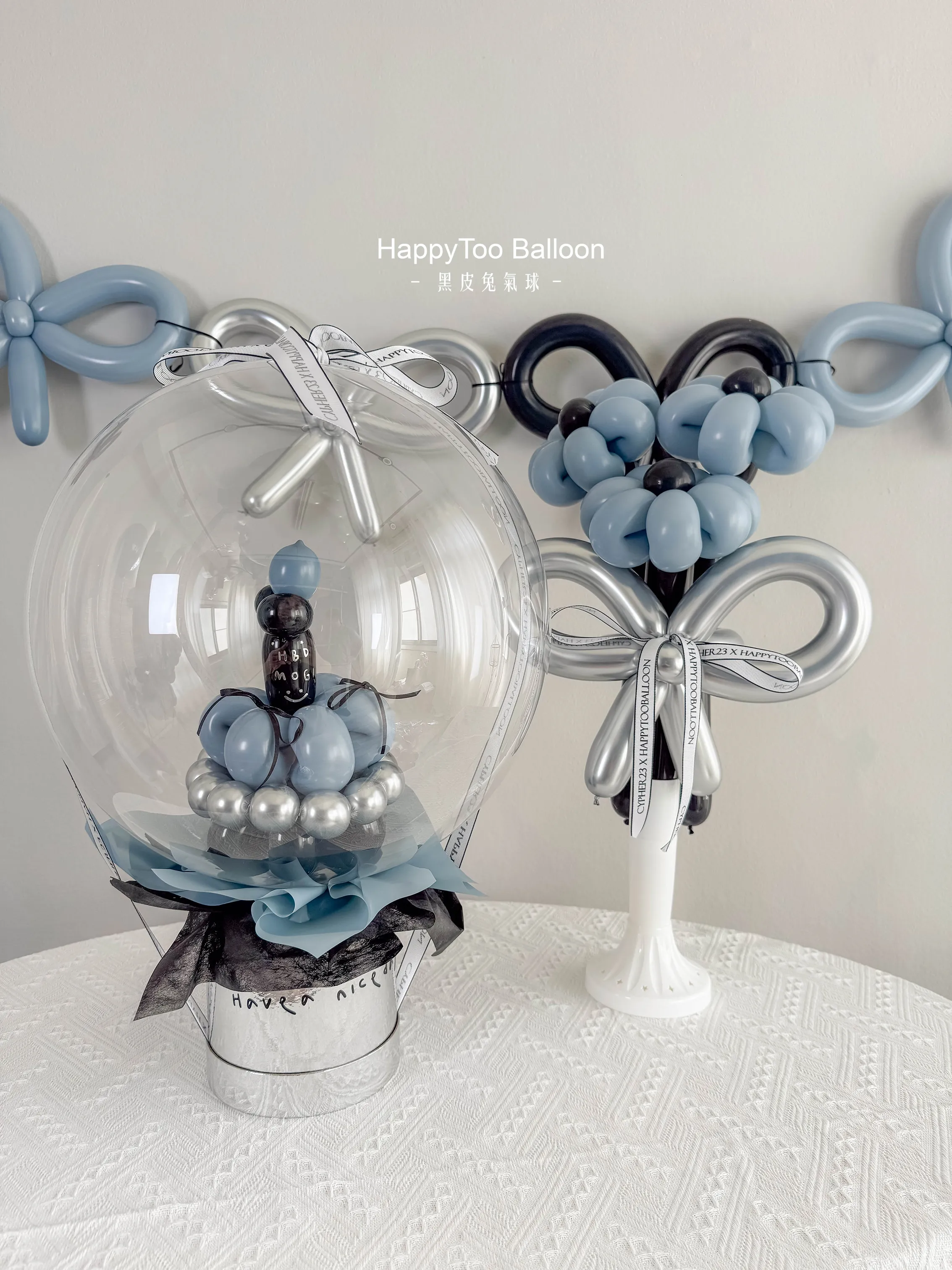 晶透派對球系列 - 蛋糕派對波波球｜Cake Balloon