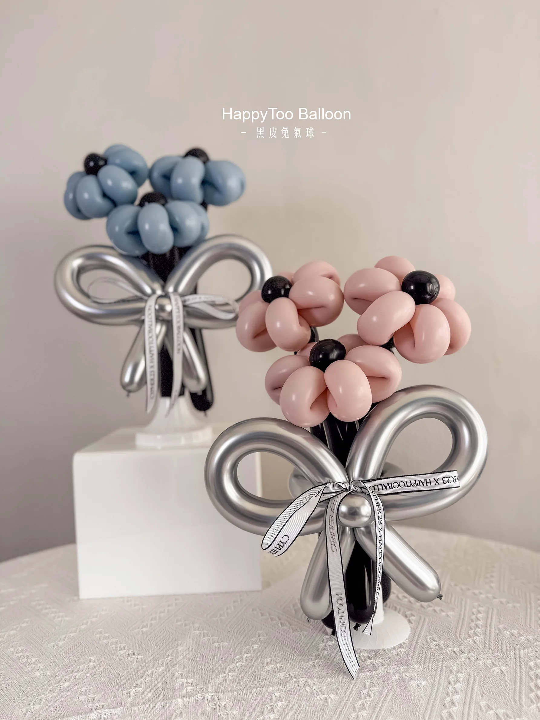 Misty Bloom Balloon Bouquet 霧光星緞氣球花束系列