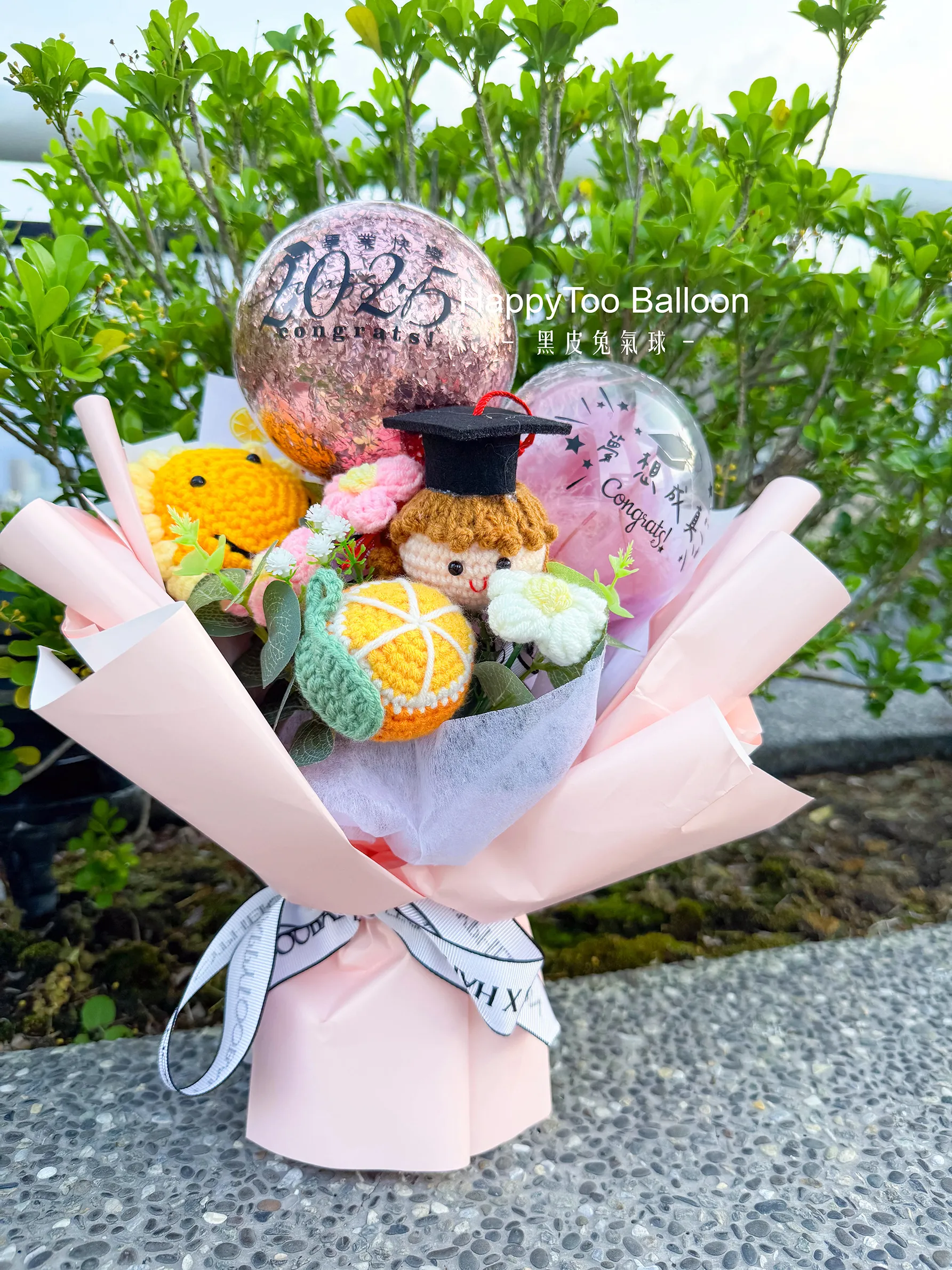 《可客製名字》畢業手作針織花束 - 粉色畢業生