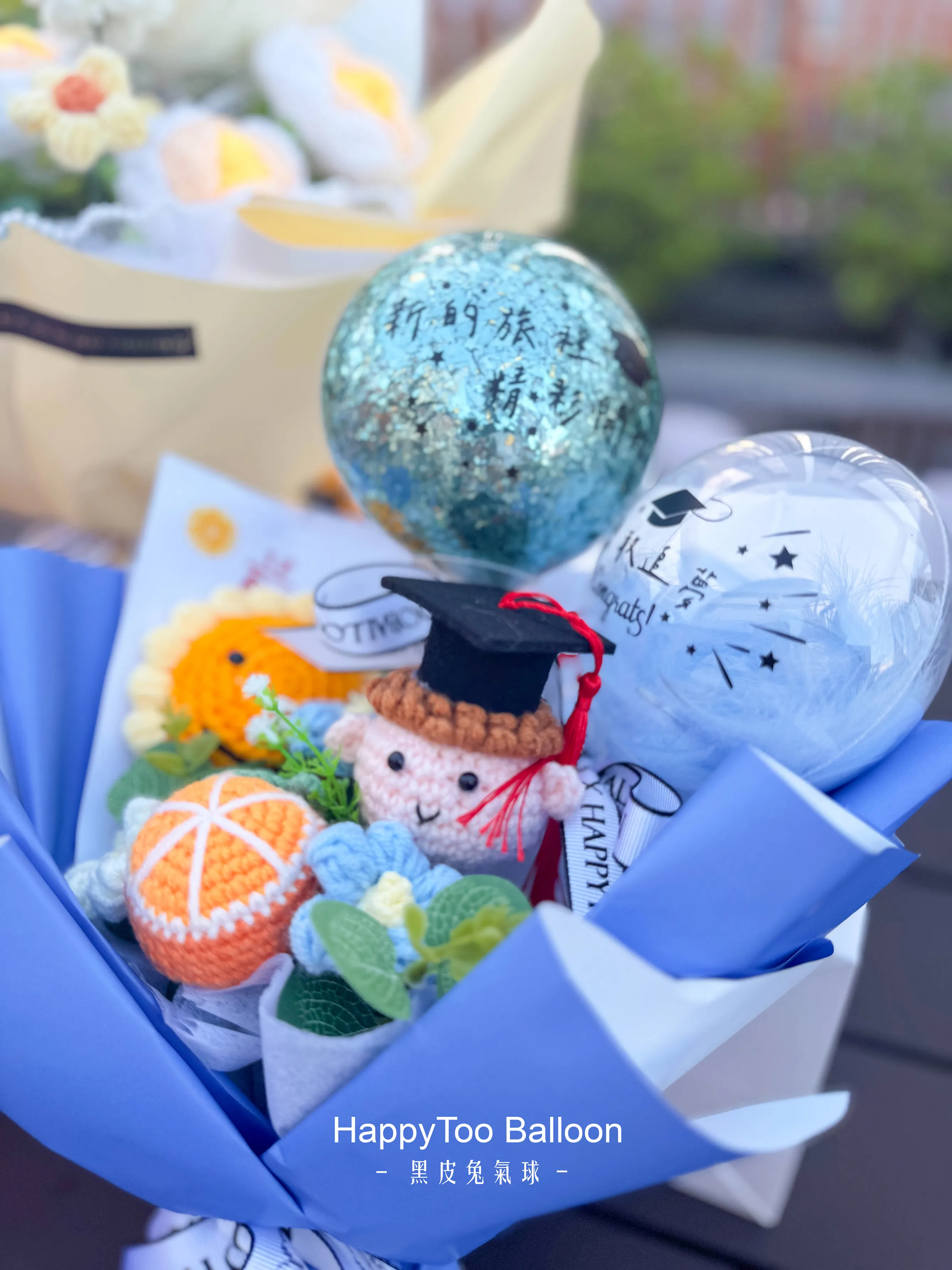 《可客製名字》畢業手作針織花束 - 藍色畢業生