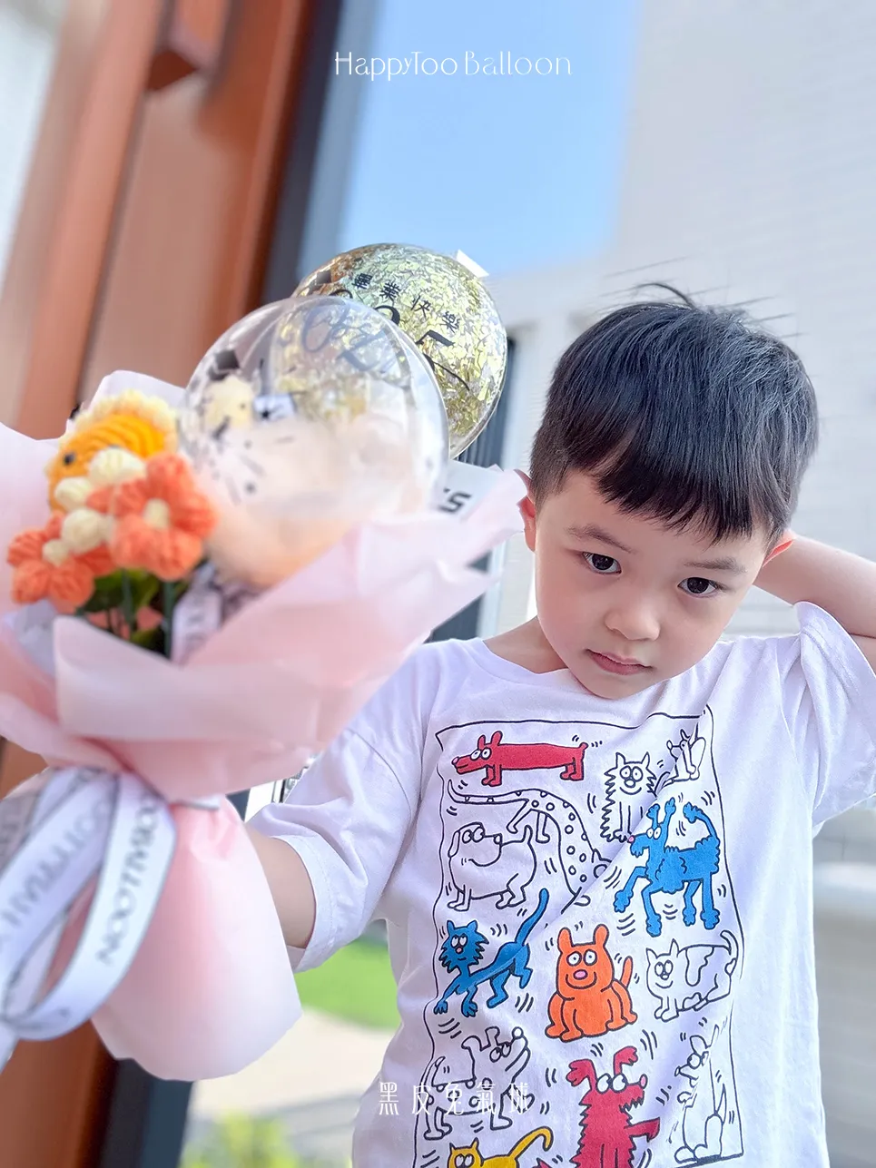 《可客製專屬名字》畢業手作針織花氣球 - 向日葵與小蜜蜂