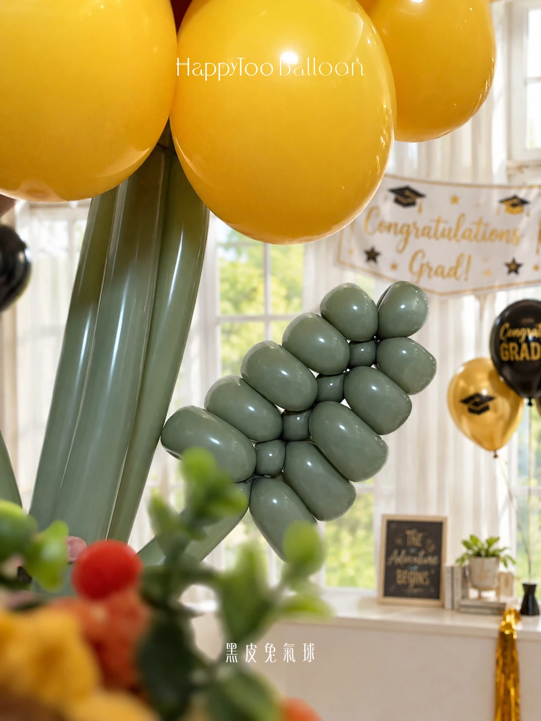 陽光畢業花禮系列｜大向日葵氣球花加畢業帽 Sunshine Grad Collection｜Grad Cap Sunflower Balloon Bouquet