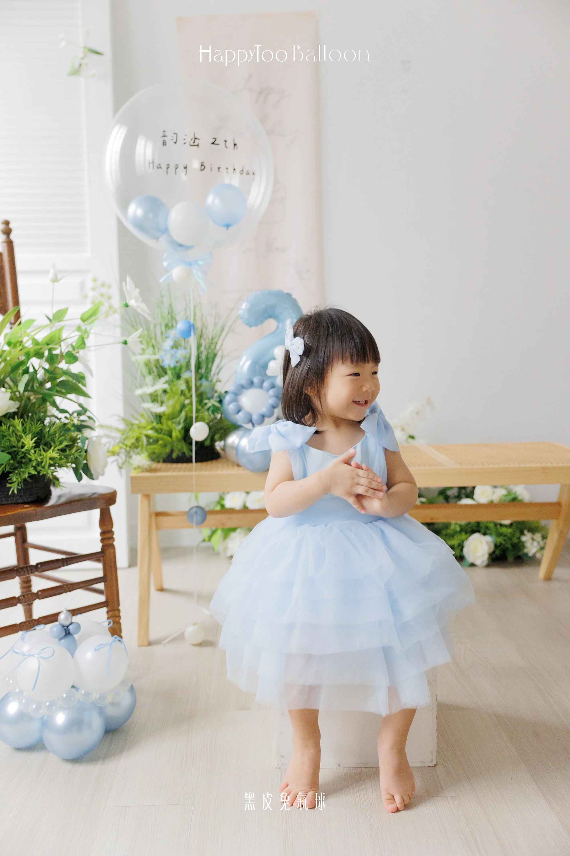 霧藍微光生日花園系列｜Misty Blue Glow Garden Collection